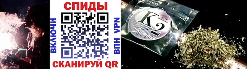 мега ONION  Острогожск  Бутират бутик  где продают  