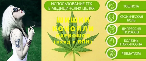 ECSTASY Белоозёрский