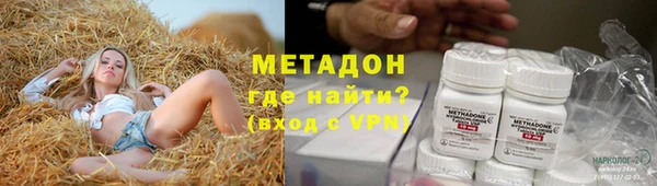 ECSTASY Белоозёрский