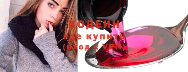 ECSTASY Белоозёрский