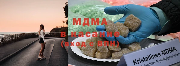 ECSTASY Белоозёрский