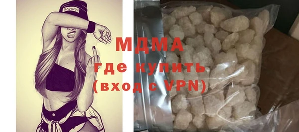 ECSTASY Белоозёрский