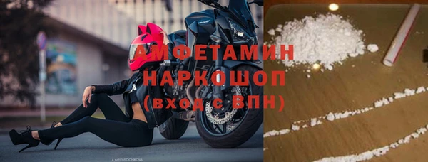 ECSTASY Белоозёрский