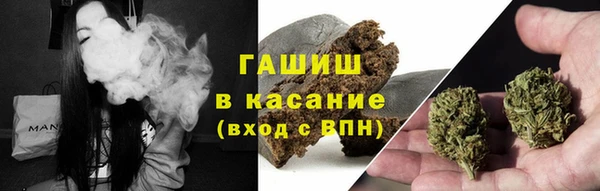 spice Беломорск