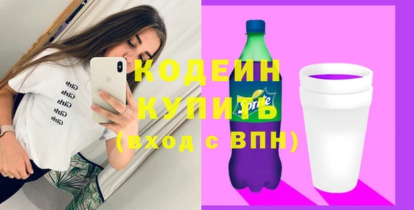 spice Беломорск