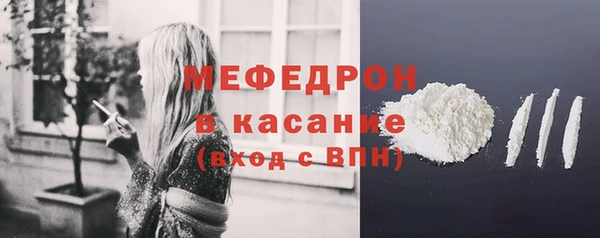 ECSTASY Белоозёрский