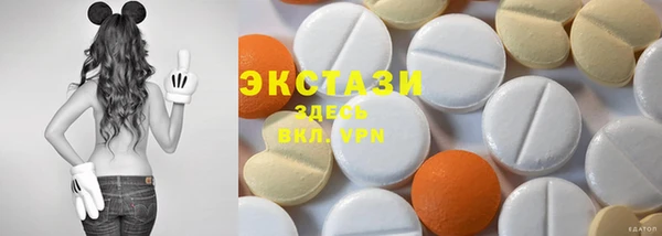 spice Беломорск