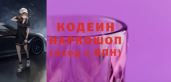 ECSTASY Белоозёрский