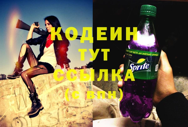 ECSTASY Белоозёрский