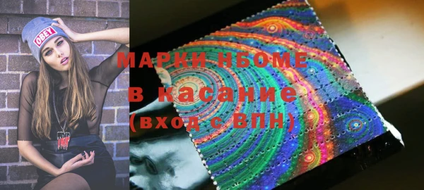 spice Беломорск