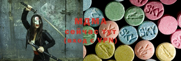 spice Беломорск