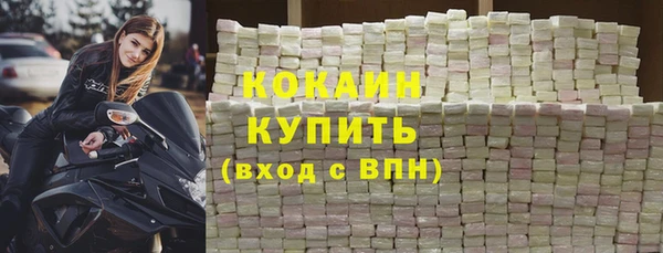 марки lsd Жердевка