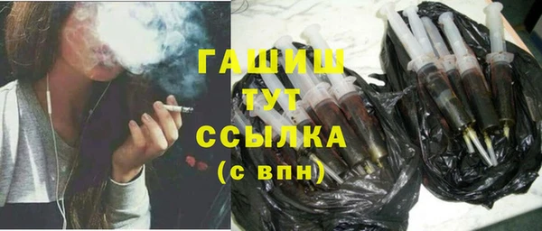 ECSTASY Белоозёрский