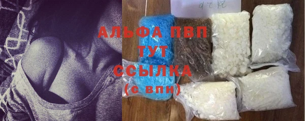 ECSTASY Белоозёрский