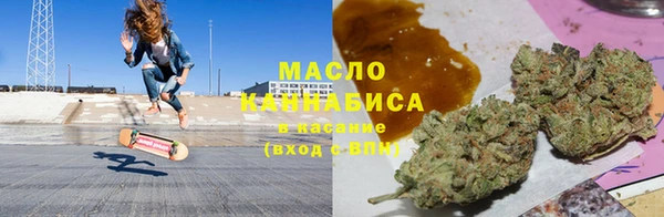 spice Беломорск