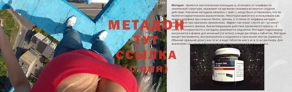 spice Беломорск