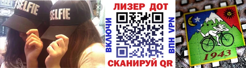 Марки NBOMe 1,5мг  купить закладку  мега   Острогожск 